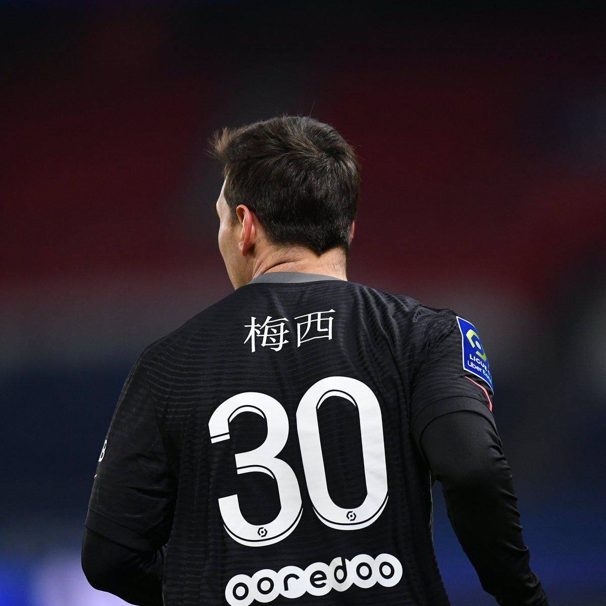 他在球队